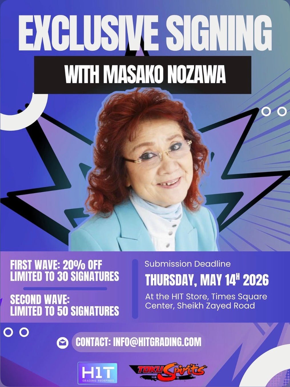 WAVE 3: Autograph by Masako Nozawa (Voice of Goku)